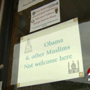 Sign in the window of a New Mexico convenience store