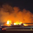 Roswell Air Center