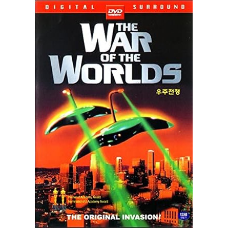 War of the Worlds